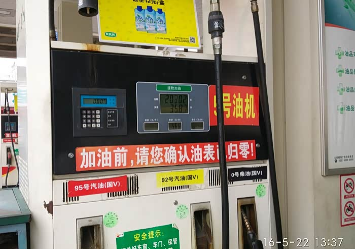 实测辅助”淮南麻将机安装程控,推荐4个购买渠道