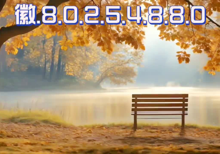 实测教程“红心吴江麻将到底有挂吗？”(曝光透视必备猫腻)