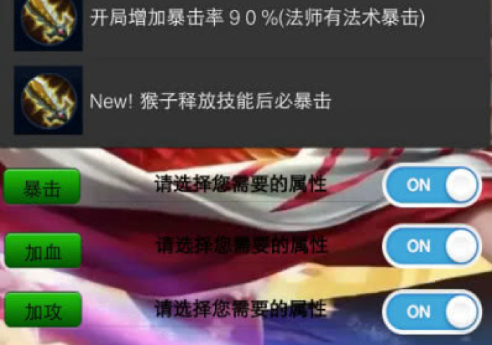 亲测1款“娱加十三水有挂吗”原来确实有挂!