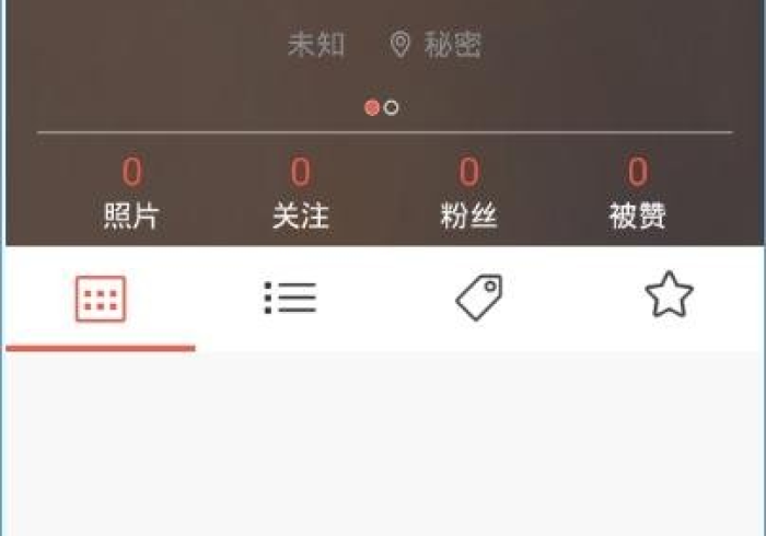 玩家实测“【新款麻将机40张程序控牌器】(程序最简单的识别方法) 