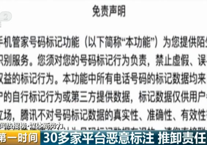 4分钟科普“博锐十三水有挂吗,推荐4个购买渠道