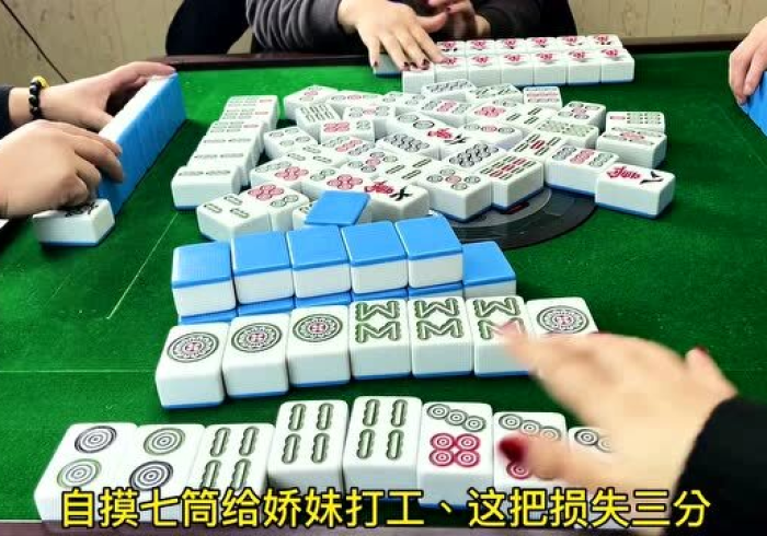 三分钟了解"可以扫描的扑克牌（打麻将专用遥控器）
