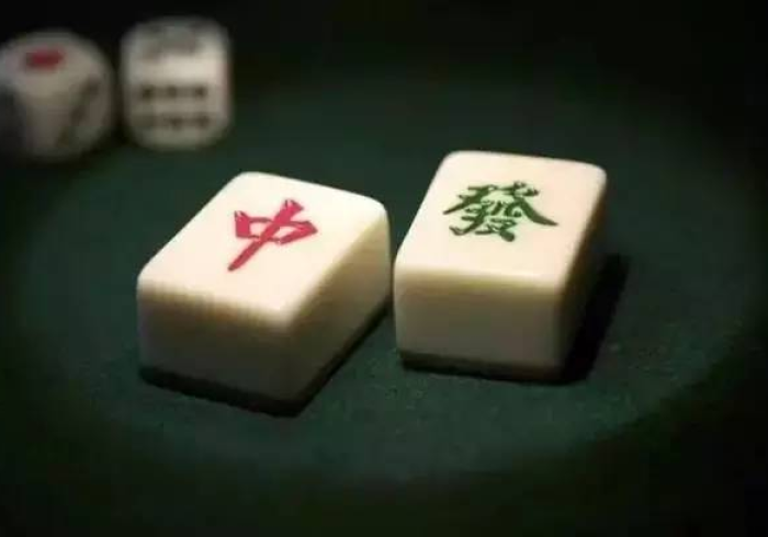 必备科技“【红中麻将程控器免安装原理】”(详细使用教程)- 必备科技“【红中麻将程控器免安装原理】”(详细使用教程)-