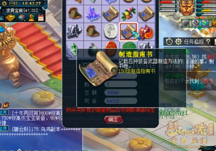 实操教程“扑克牌光感s光扫描下载(揭秘微信里专用神器)