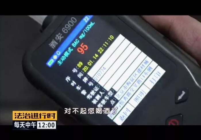 3分钟讲解!麻将机控牌器更换”(原来真的有挂)-知乎