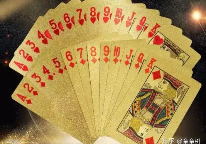 给玩家盘点十款!塑料人体扫描扑克牌”推荐9个购买渠道