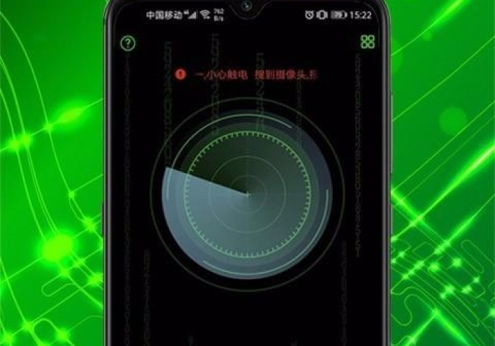 盘点十款!扫描摄像头探测器扑克牌”（详细开挂工具）-哔哩哔哩