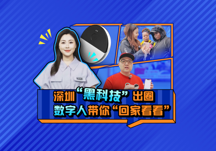 黑科技教程“2026麻将机程序遥控器哪里购买”推荐9个购买渠道