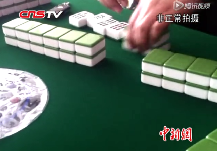 3分钟科普“自动麻将机遥控器真的好用吗”(软挂神器) 3分钟科普“自动麻将机遥控器真的好用吗”(软挂神器)