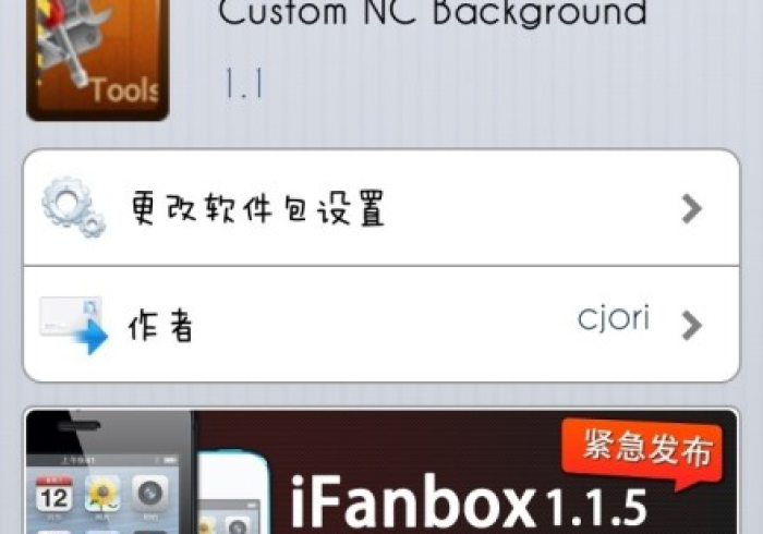 最新教你“【智能麻将机程序免安装方法】(插件购买)