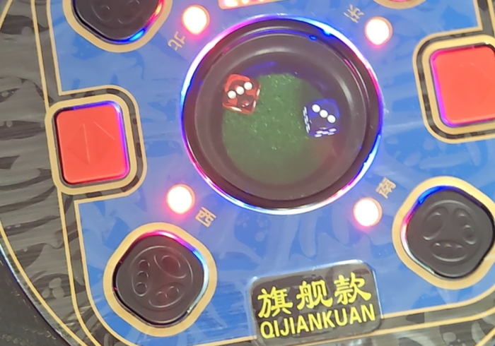 实测结果“【棋牌室麻将机程序解码器】”推荐9个购买渠道