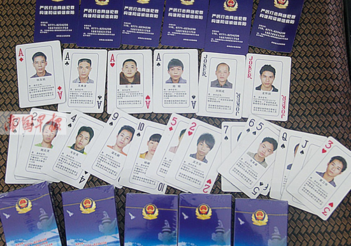 玩家评测“云南威信远程扫描扑克牌,推荐8个购买渠道