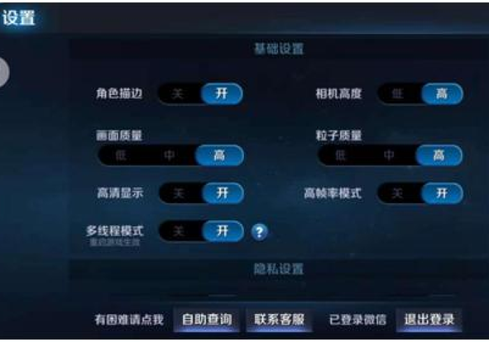 分享决窍“战神麻将机手机控制app下载”!(玩家提高胜率必备)