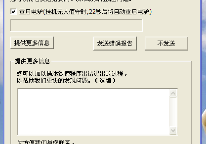 分享决窍“麻将机程序控牌器108张怎么调”推荐2个购买渠道