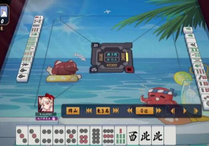 教程辅助“满唐华彩到底有没有挂(免安装麻将遥控器真假)
