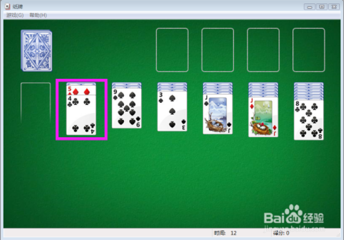 值得看看!扑克牌电脑扫描什么原理”!果然可以开挂 值得看看!扑克牌电脑扫描什么原理”!果然可以开挂