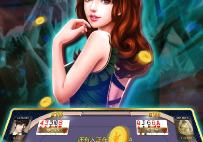 科普程序“友间十三水有挂吗（免安装设备）