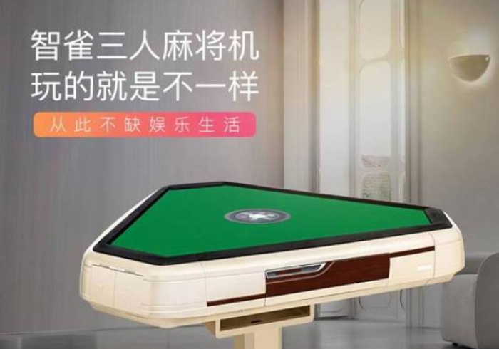 一分钟了解“麻将机不安装程序能控制麻将吗”!揭秘其实有挂(今日//更新)