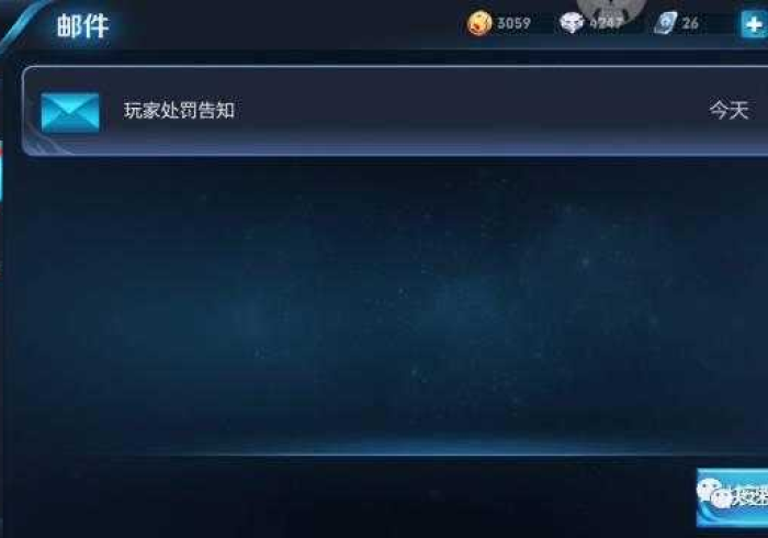 七分钟秒懂!自动麻将机提高好牌胜率!分享用挂教程