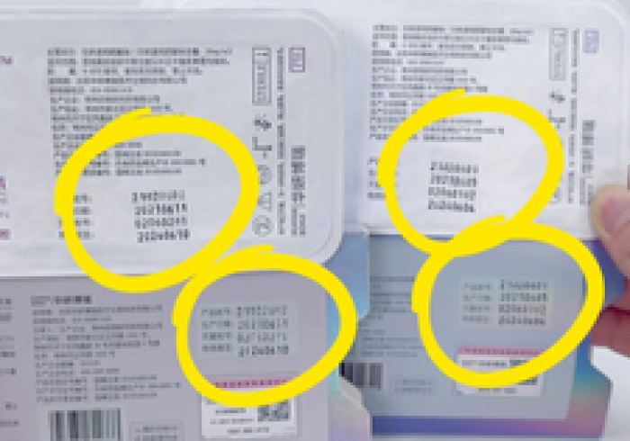 分享六款!十三十三水是不是有挂”(怎么能调好牌)