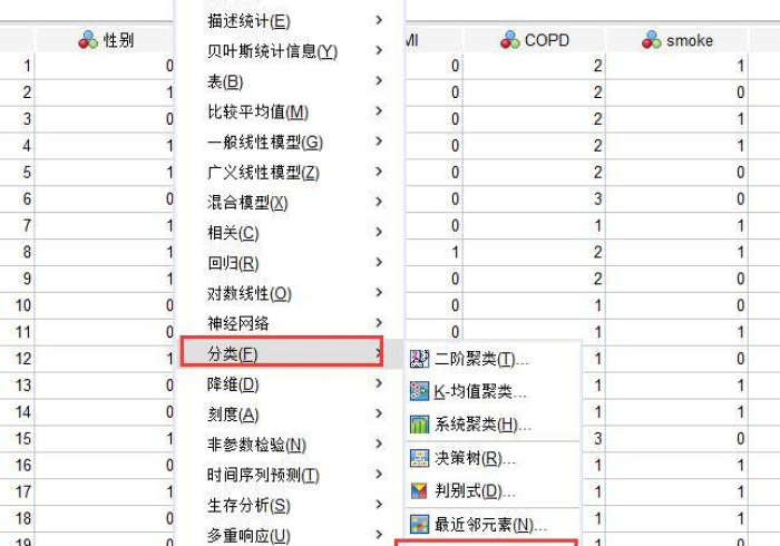 二分钟秒懂!新麻将机控牌器去哪里安装”(详细秘密教程)-哔哩哔哩 二分钟秒懂!新麻将机控牌器去哪里安装”(详细秘密教程)-哔哩哔哩