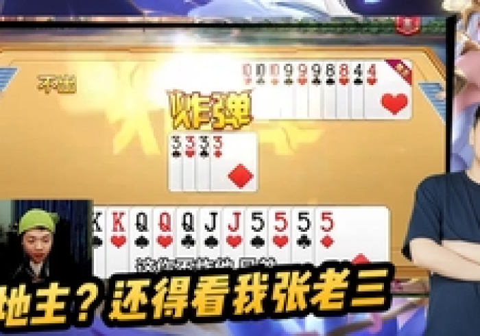 内幕揭晓"无名扫描扑克牌,推荐7个购买渠道 内幕揭晓"无名扫描扑克牌,推荐7个购买渠道