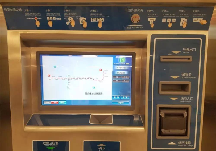 7分钟揭秘!新款麻将机程序解码器,推荐7个购买渠道