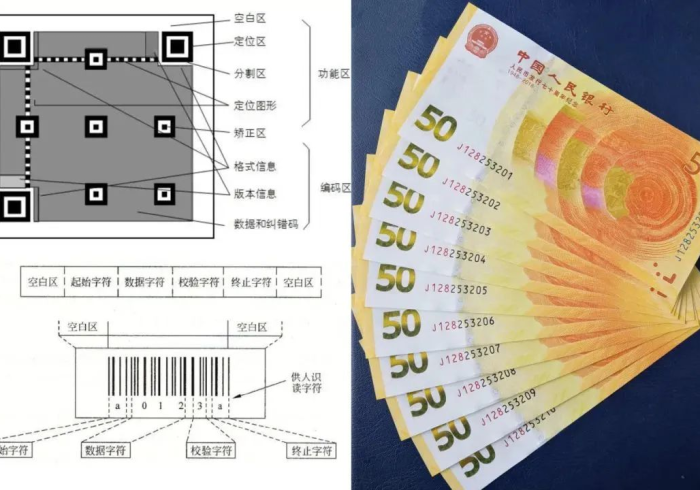 分享九款!扑克牌纽扣扫描仪专卖”(详细透视教程)