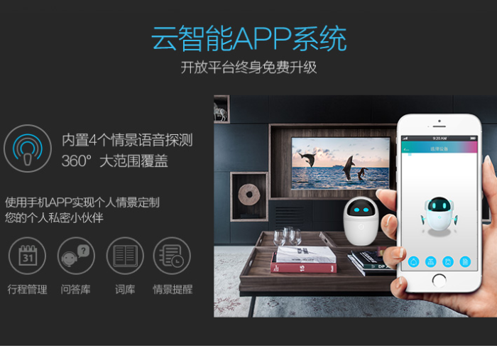 九分钟看懂!【智能麻将机赢钱神器】”(详细新款教程)-哔哩哔哩