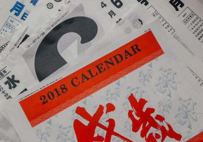 科普一下“扑克牌扫描振动器”最新辅助详细教程