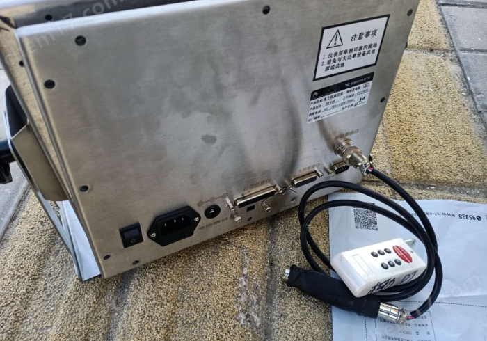 七分钟了解!“成都大地磅万能加减遥控器!详细分享装挂步骤