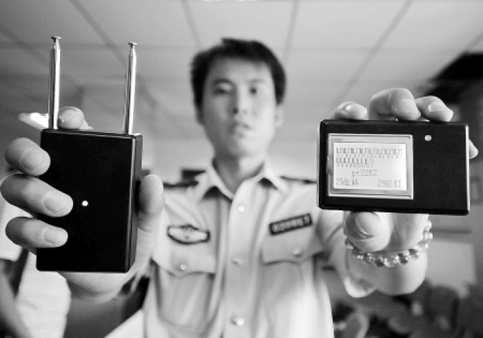 盘点三款!最新扑克牌扫描仪干扰器(程序麻将机程控器)