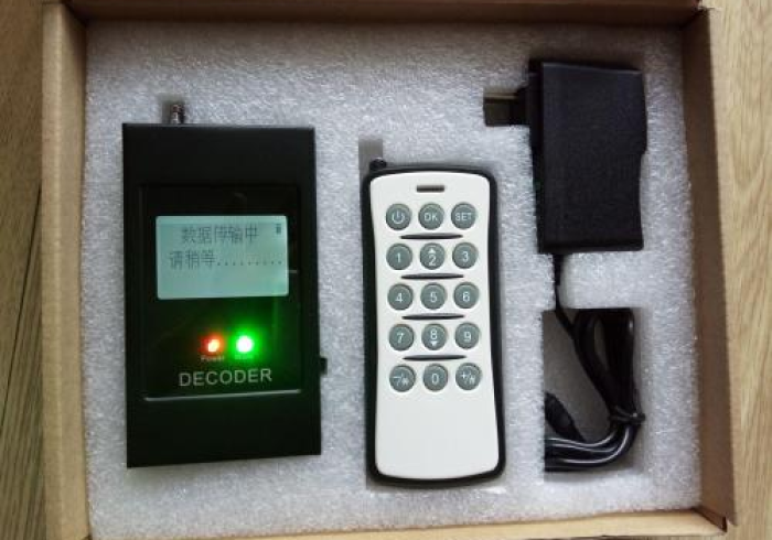 盘点三款!地磅遥控器设置加减速度”(详细透视教程)