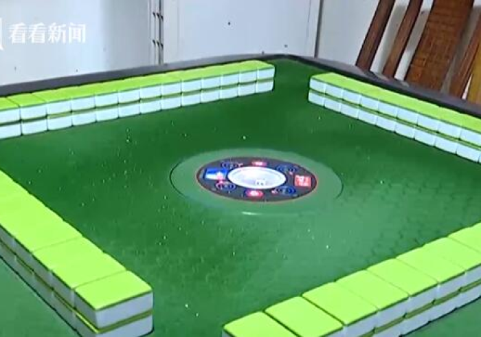 一分钟揭秘:【新麻将机程序控牌器】”新安装方法
