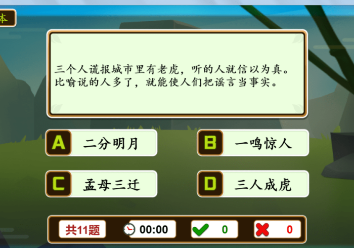 七分钟了解!“天天十三水有辅助挂吗”(详细新款教程)-哔哩哔哩