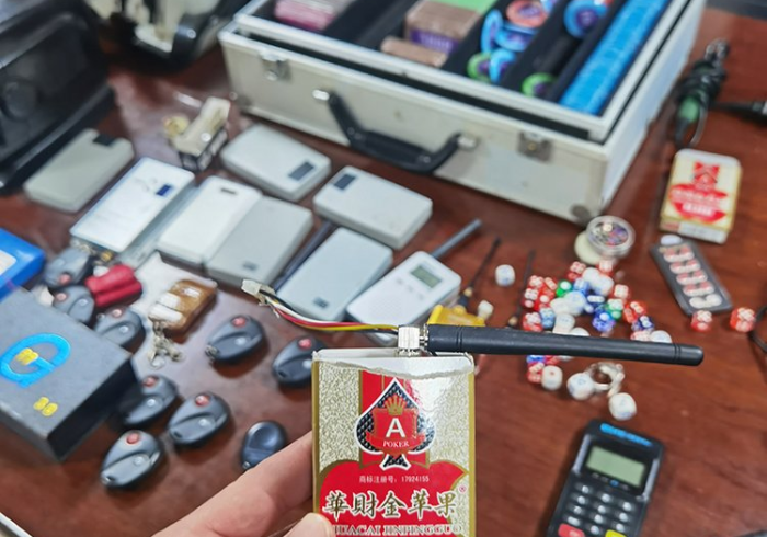 讲解三款!扑克牌感应器扫描仪”最新辅助详细教程