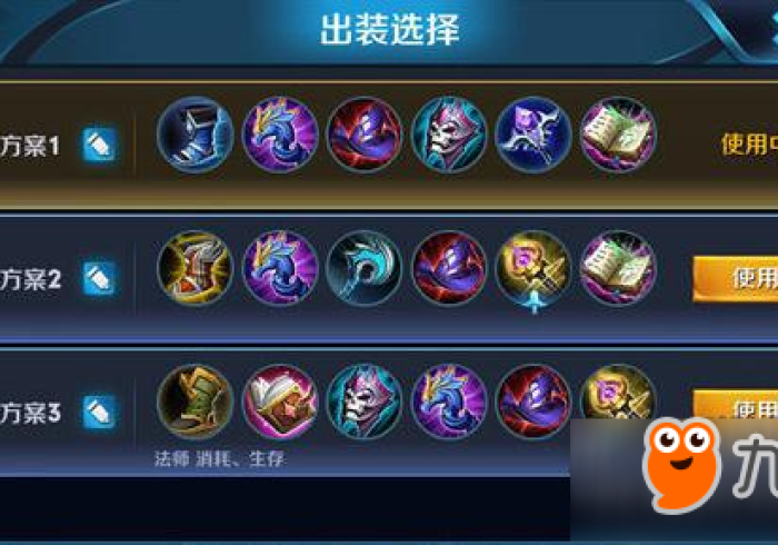 实操教程“麻将机控牌器装哪里(提高胜率)