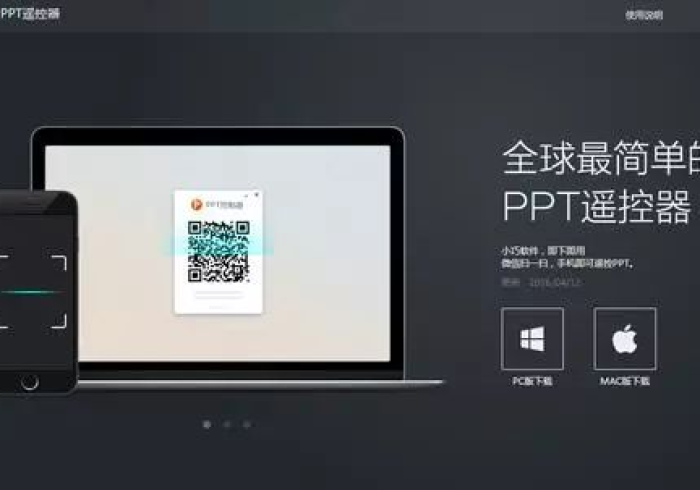 必备软件！普通麻将机控牌神器免安装”推荐1个购买渠道