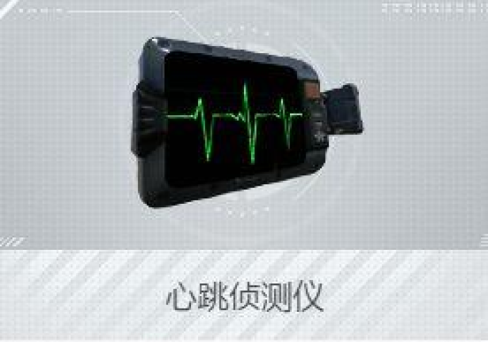 实测结果“【战神麻将机程控器免安装】”![果然有透视挂]