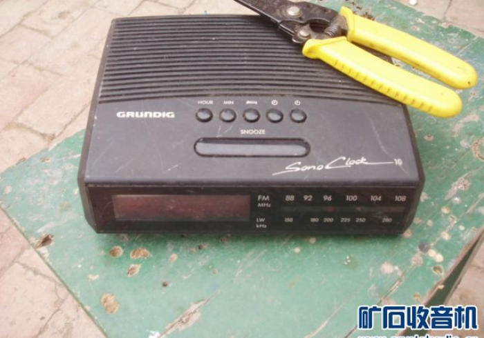 二分钟秒懂!广东普宁麻将机程控器”(详细程序工具)-哔哩哔哩