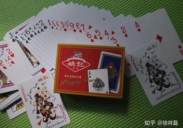 推荐八款“姚记扑克牌扫描牌(插件辅助器)