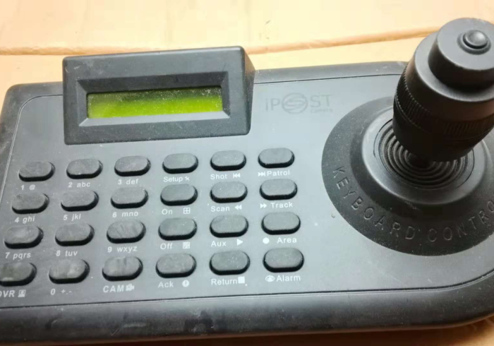 八分钟讲解!新麻将机手机蓝牙控制器（设置自己能拿好牌）