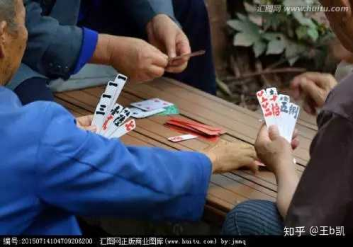 我来教大家“全国各地扑克牌扫描器”(原来真的有挂)-知乎