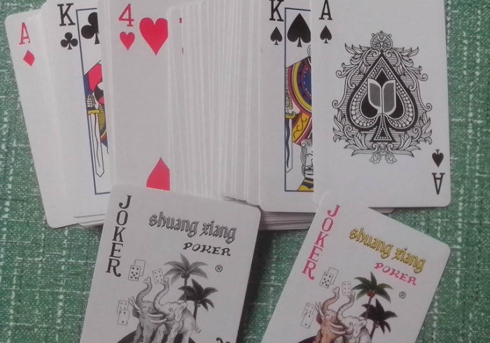 推荐2026款“双象扫描扑克牌(揭秘微信里专用神器)