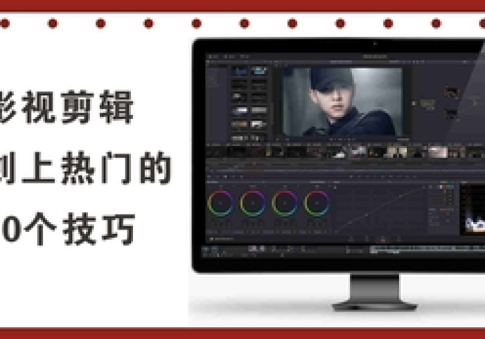 推荐实测教程“麻将机程序控牌器免安装”正宗插件工具
