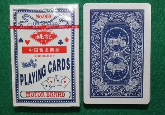 推荐一款“怎样鉴定是扫描扑克牌”!揭秘其实有挂(今日//更新)