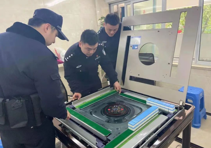 三分钟秒懂!自动麻将机赢钱神器”推荐5个购买渠道