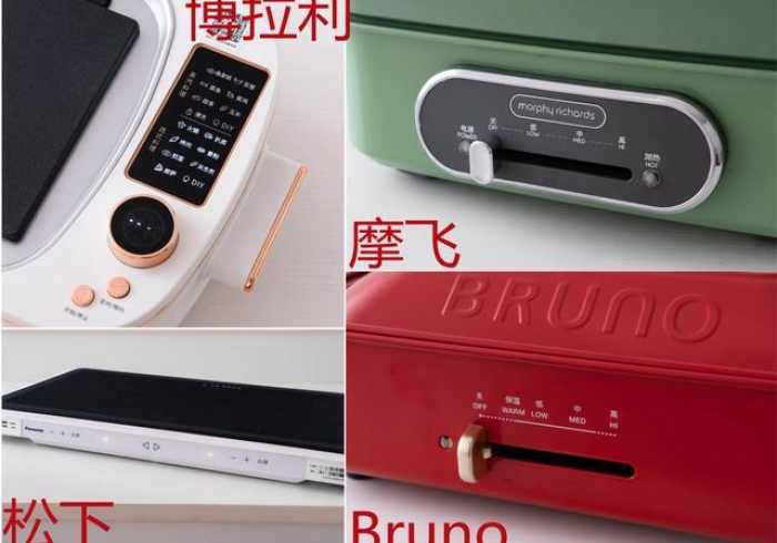 实测教程“最新款麻将机程控器”推荐3个购买渠道