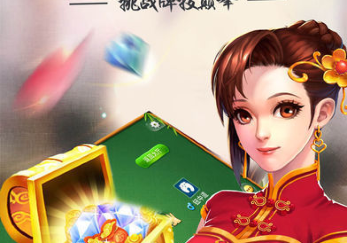 内幕揭晓"飞小鸡麻将机程序控牌器,推荐2个购买渠道