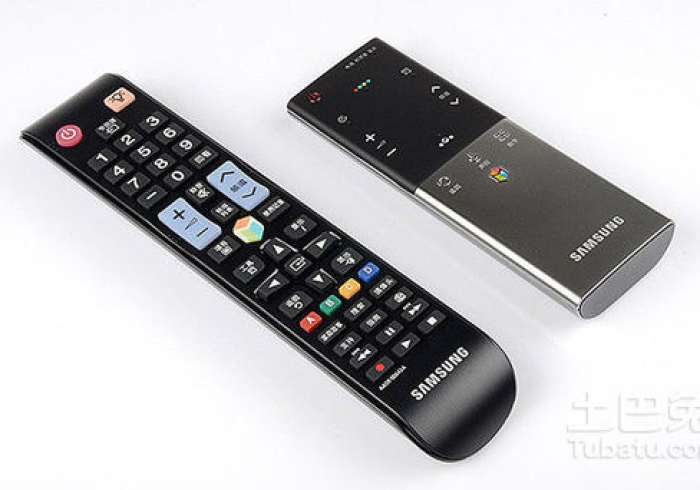 分享程序“电脑操控地磅加减遥控器”(详细操作教程)